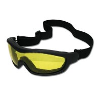Защитные очки (желтые)